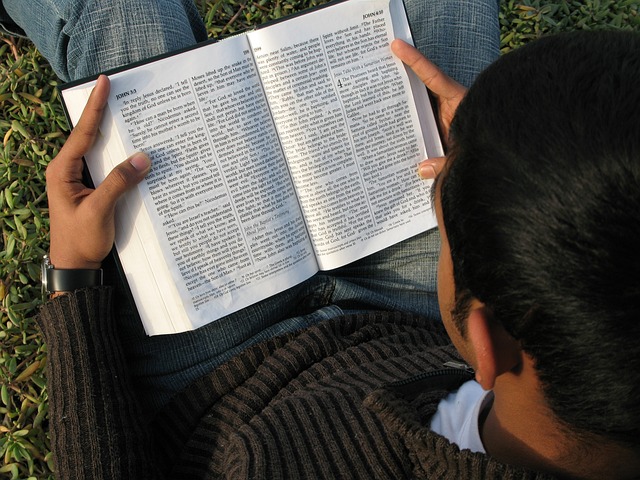 BENEI MITZVAH PREPARATION PROCESS.