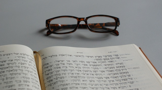 THE LAW OF MOSES IS NOT AS SIMPLE AS YOU THINK.